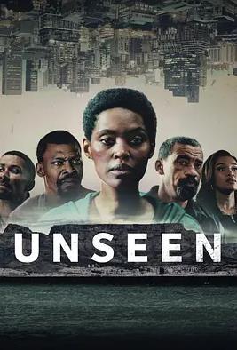 看不见的罪第二季(全集)