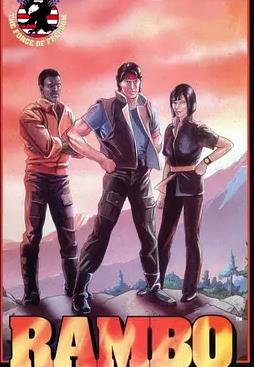 兰博国语(全集)